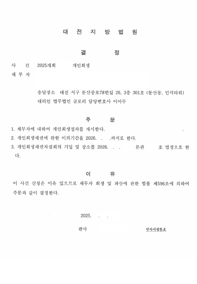 1771991636.bmp