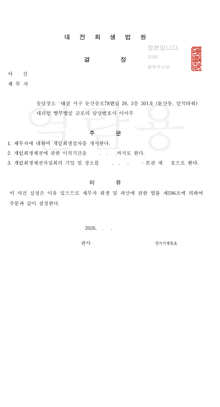 1779440118.bmp