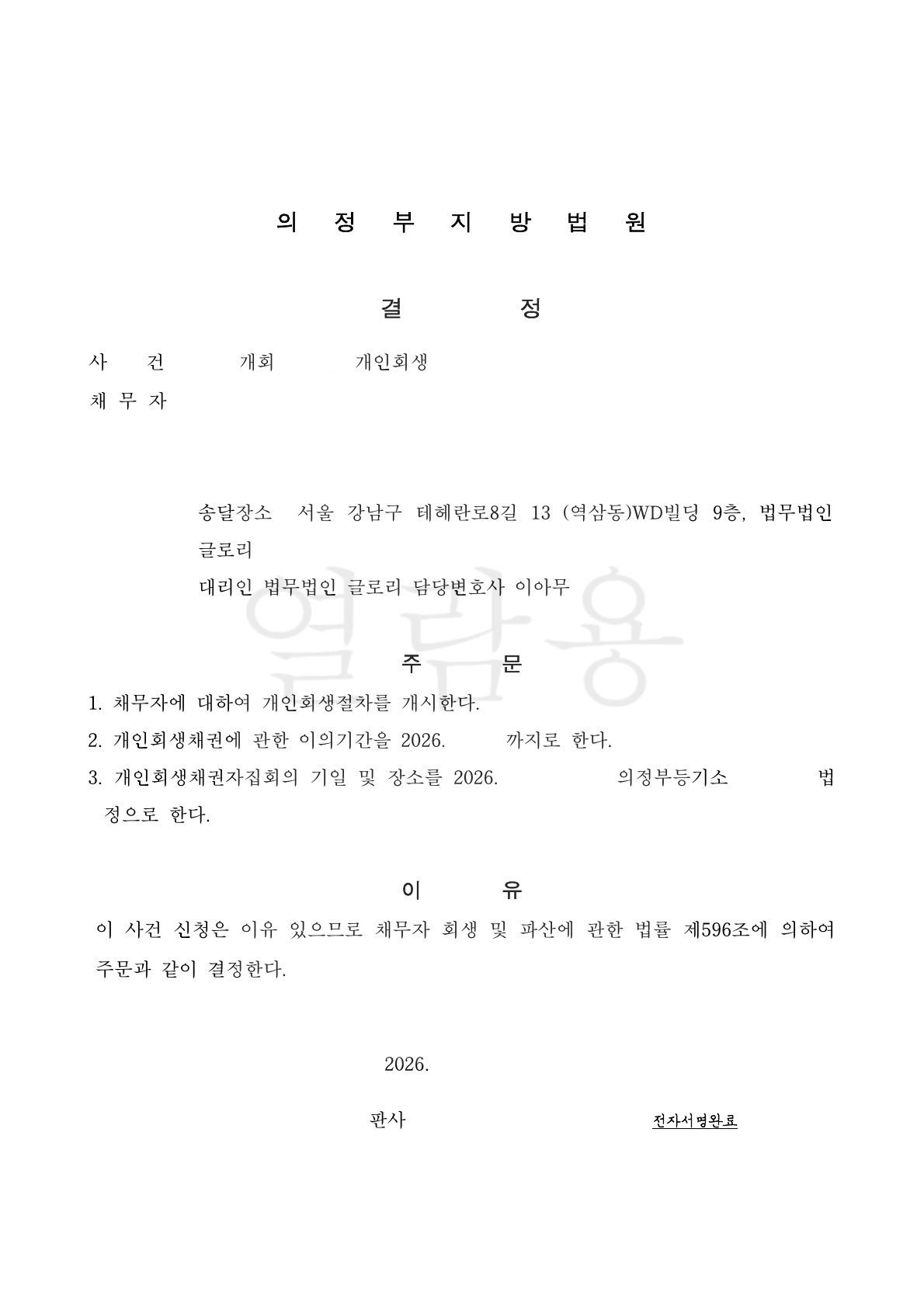 1780030672.jpg