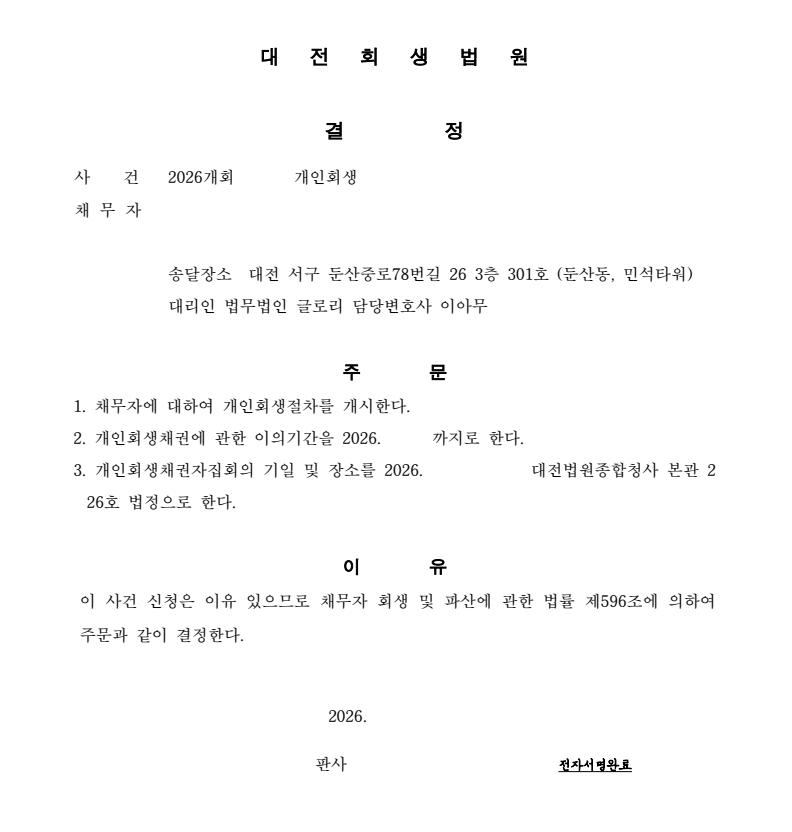 1780042999.png