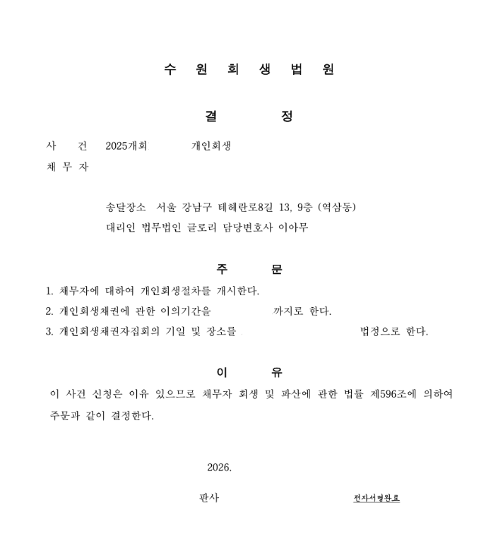 1780046901.png
