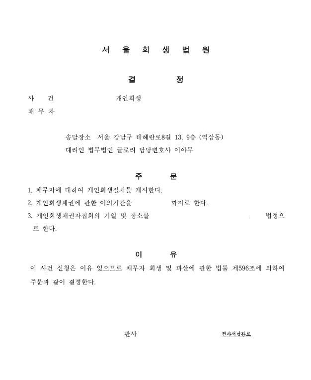 1785730060.png