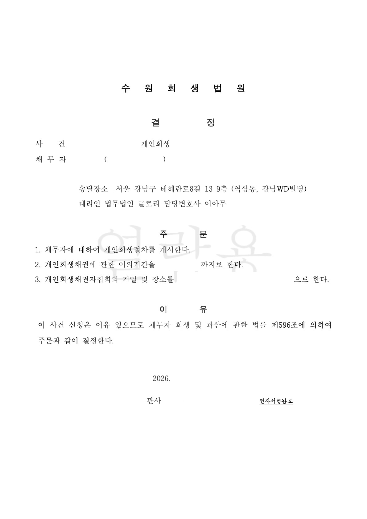 1785829895.jpg